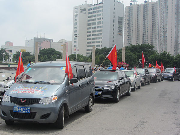公司車隊(duì)